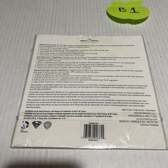 Superman Iron On Patch DC Comics Superhero Red Yellow New - Picture 4 of 6